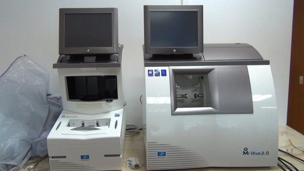 Essilor Mr Blue 2.0 Patternless Edger