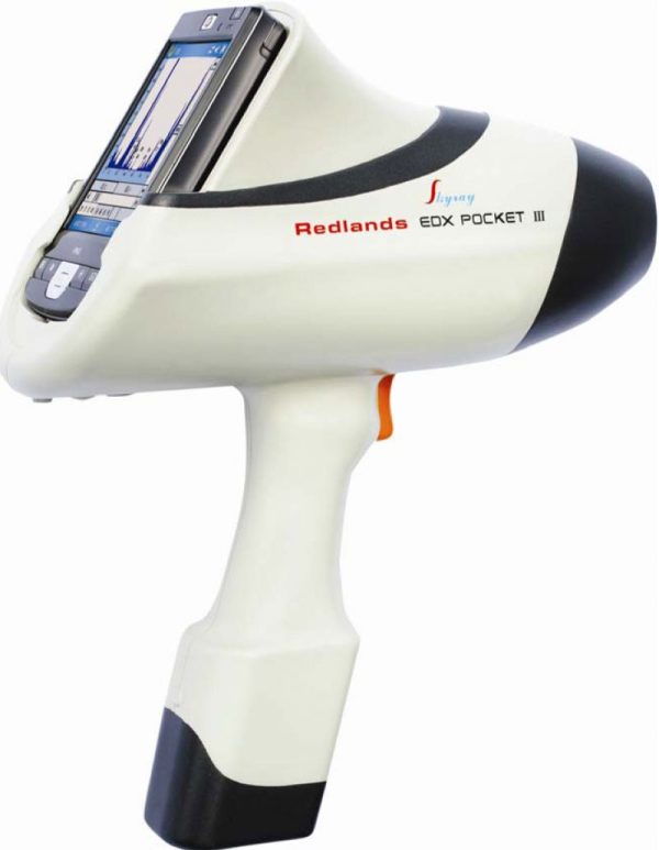 Skyray EDX Pocket III Handheld XRF